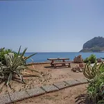 Apartment Diamanti