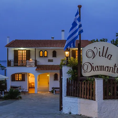 Diamanti Appartement *